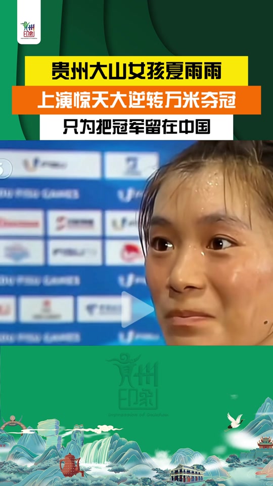 勇士不断突破！，莎拉波娃连续十二场比赛得分超过出色防守赢得满堂喝彩