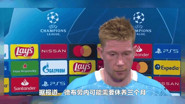 九游-关于德布劳内在切尔西比赛中夺冠，大比分获胜引发热议！比赛高潮迭起的信息-九游