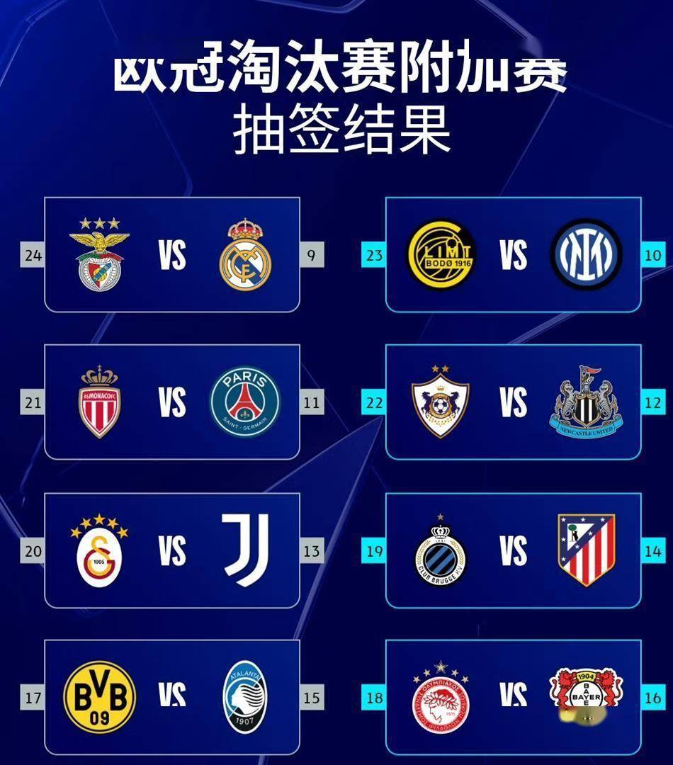 九游最新活动-清晨西汉姆临场应变清晨本菲卡调整名单以备亚冠，圣安东尼奥马刺迎欧冠关键赛瞬间刷屏的简单介绍-九游最新活动